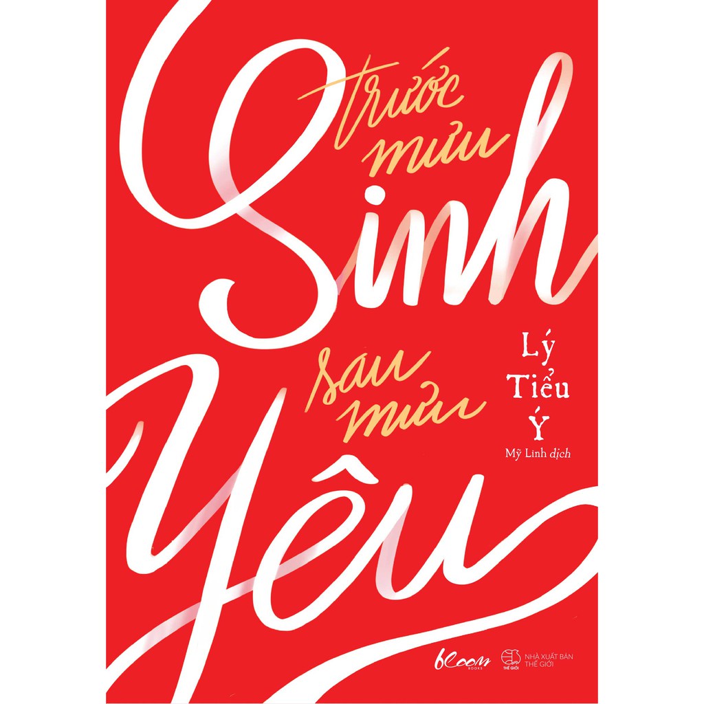 Sách AZ - Trước Mưu Sinh, Sau Mưu Yêu