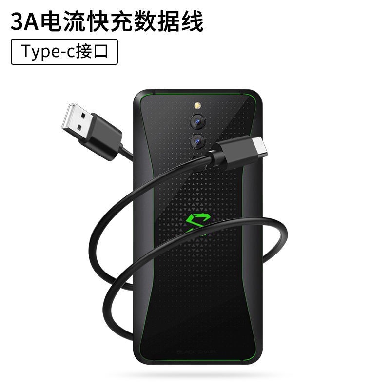 Bộ Dây Cáp Sạc Nhanh 27W Cho Black Shark hleo/3/2/2pro QC4.0