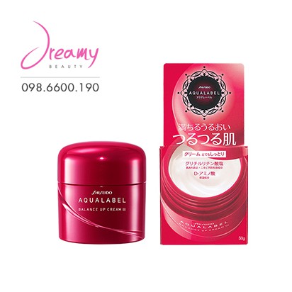Kem Dưỡng Ẩm Shiseido Aqualabel Balance Up Cream 50g