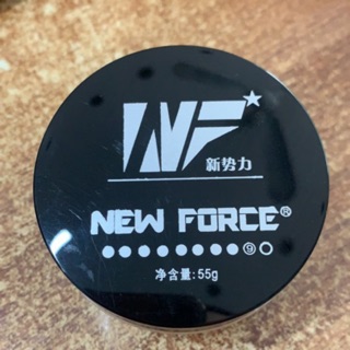Sáp vuốt tóc NF