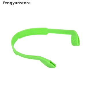 Dây Đeo Mắt Kính Bằng Silicone Cho Bé