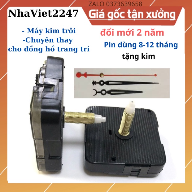 Lõi thay thế-Máy Đồng Hồ Treo Tường Trang Trí Kim Trôi-BAOCE-6868-Lõi Đồng,Bền,Hàng Nội Địa Trung-2 Năm Đổi Mới
