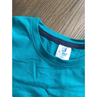 bộ bé trai cao cấp T-Mart (20-40kg)
