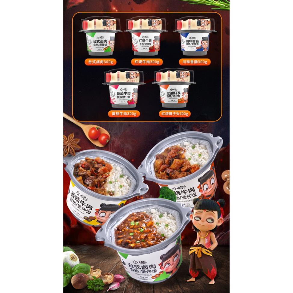 Cơm Tự Sôi Natra Tặng Kèm Nước Sữa Chua - Hộp 300gr