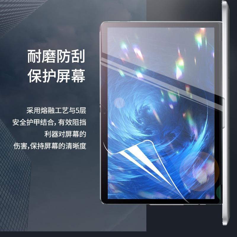 🔥Miếng dán bảo vệ màn hình Macbook Air Pro13.3macbook | BigBuy360 - bigbuy360.vn