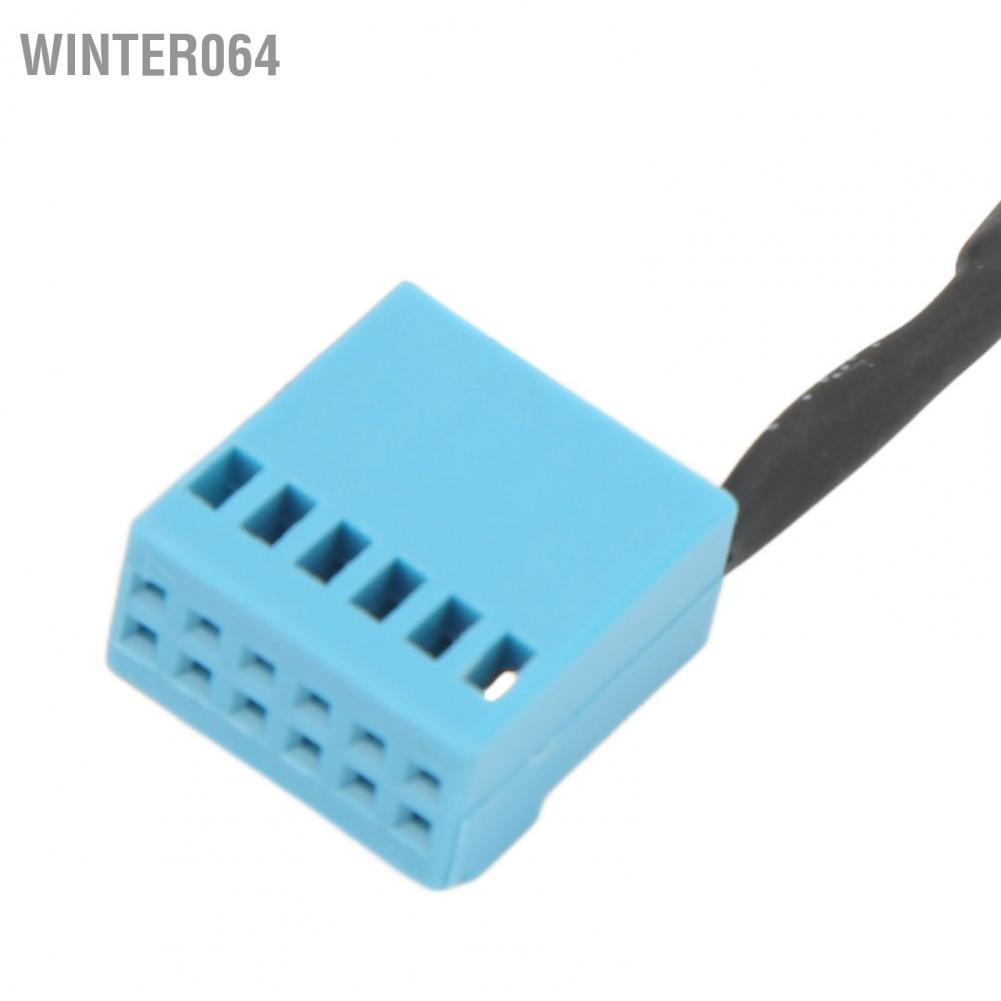 Winter064 12V Car Rear View Camera Power Delay Timer Relay Filter MIB PQ MQB Conversion Adapter for Reverse Cameras