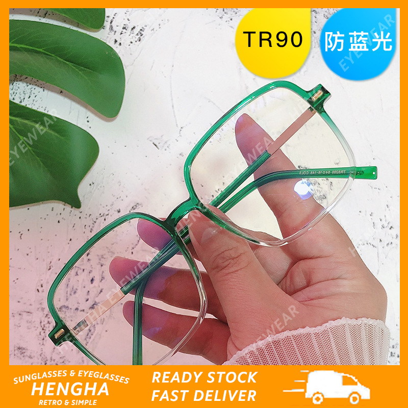 Mắt Kính Gọng Vuông Chống Bức Xạ Thời Trang Dành Cho Nữ