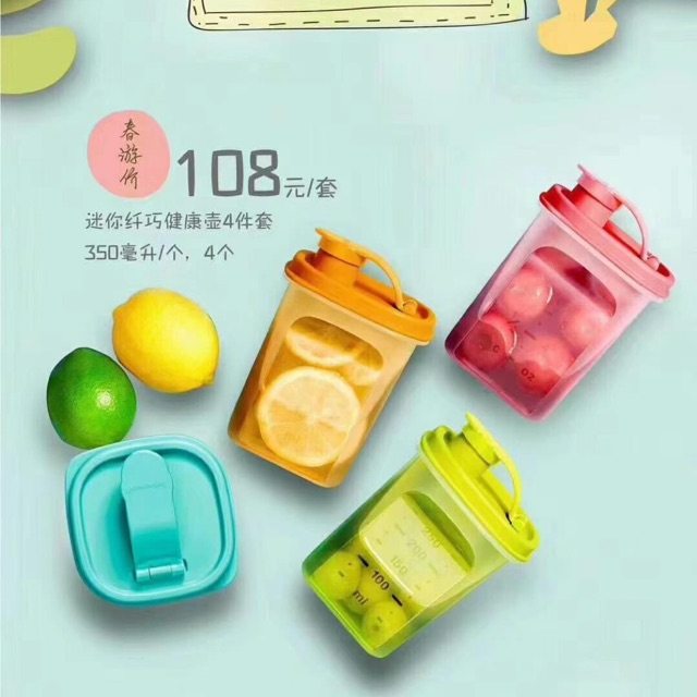 Set 4 bình nước Tupperware order store TQ