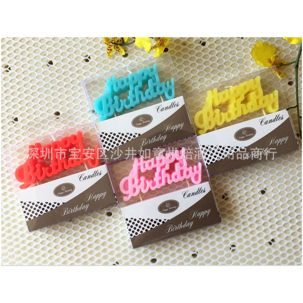 Nến Chữ Liền HAPPY BIRTHDAY Trang Trí Bánh Sinh Nhật
