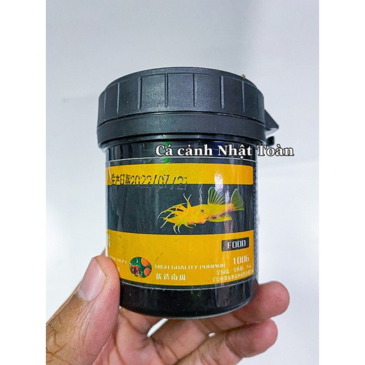 THỨC ĂN CAO CẤP CHO CÁ TẦNG ĐÁY PLECO BÍ NGÔ 100G