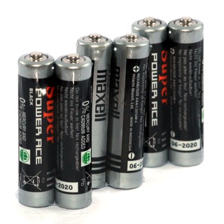 Pin 3A, 2A Maxell cặp 2 viên