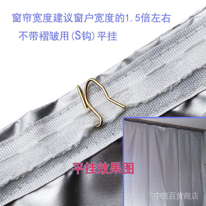 Rèm che nắng ban công bằng vải dày dặn cách nhiệt