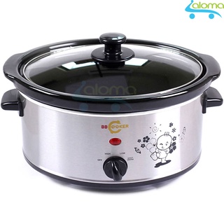Nồi nấu chậm BBCooker BS35 Hàn Quốc lõi sứ siêu dày 3.5L ⚡ Nồi nấu cháo dinh dưỡng cho bé ⚡ Nồi kho cá hầm xương...