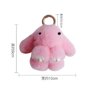 Móc Khóa Thỏ Bông Dễ Thương