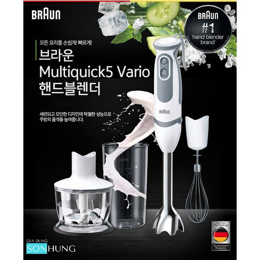 MÁY XAY CẦM TAY BRAUN MQ5235 -NHẬP KHẨU CHÍNH HÃNG