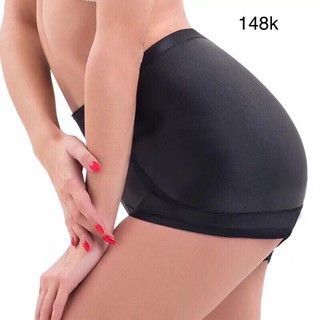 Quần độn mông và hông ms666