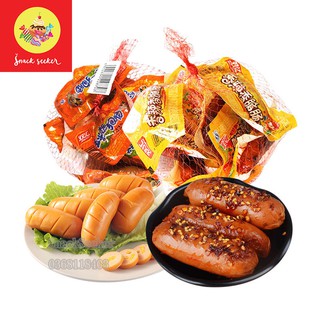 Combo 20 Xúc xích ngô ăn liền SHUANGHUI 2 vị  - 1 gói 40g - YUMMY CHEWY