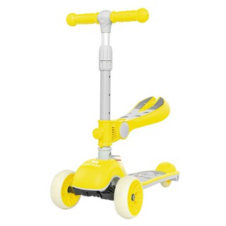 Xe Scooter Centosy S8