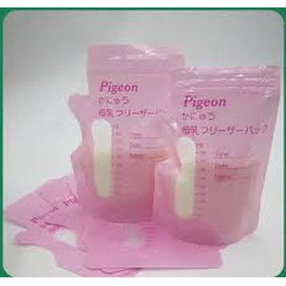 (bhav) Túi Trữ Sữa Pigeon 250ml Nhật Bản Hộp 20 Chiếc