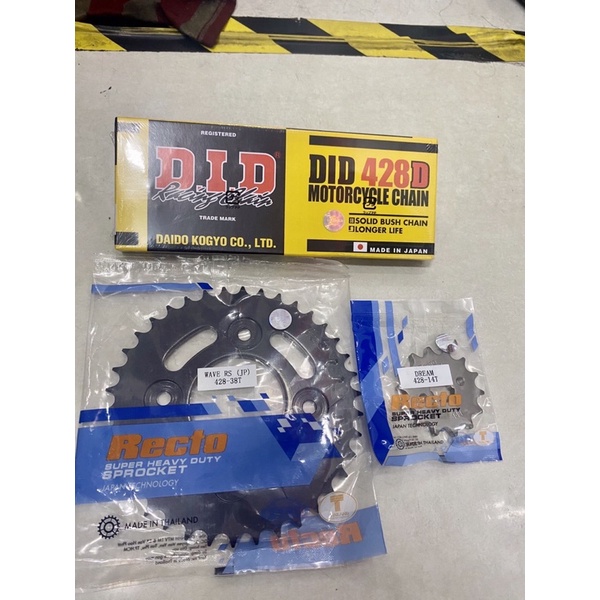 Nhông Sên Dĩa Wave RS, RSX, Future, Wave lớn