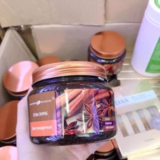 Tẩy da chết quế hồi nga