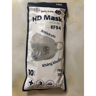 [QA]_KHẨU TRANG KF94 4D MASK CÓ LOGO (Thùng 300 cái)