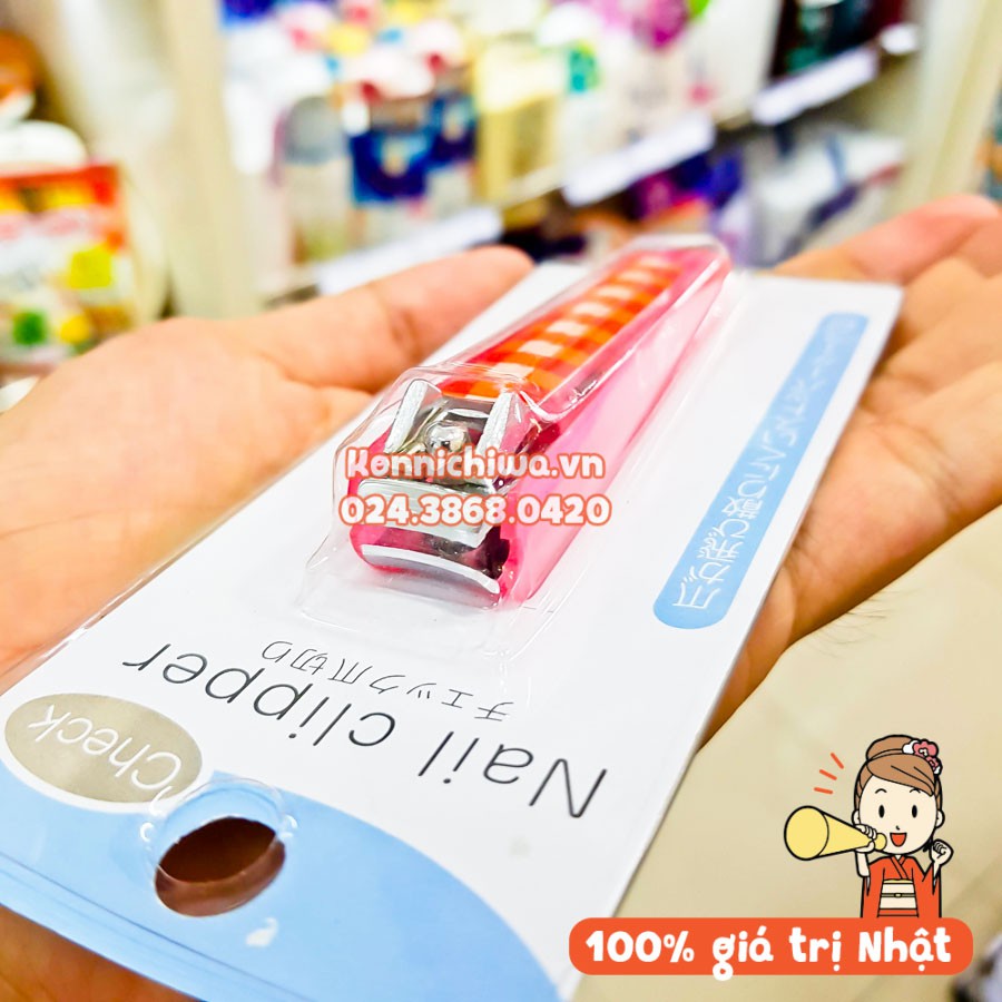 | Hàng Nhật Nội Địa | Bấm Móng Tay, Chân Trẻ Em &amp; Người Lớn NAIL CLIPPER (ngăn chứa móng thừa)