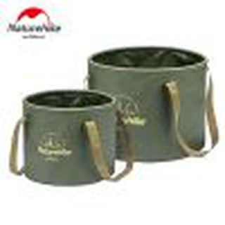 Xô nước gấp gọn Glamping NatureHike NH20SJ040 (10L - 20L)