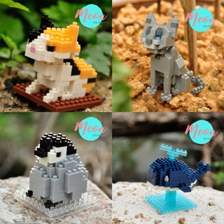 Miniblock cute animal - lego xếp hình thú size S