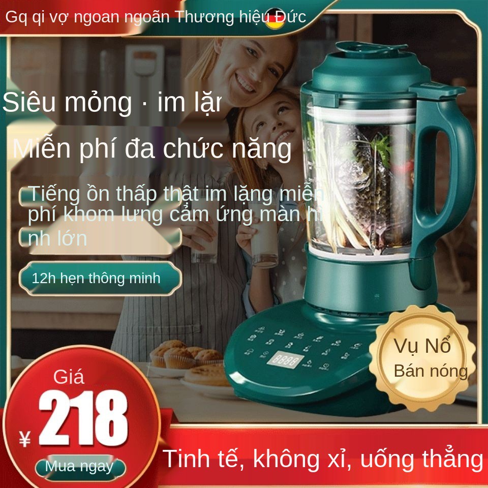 Chất lượng Đức tốt máy phá hạt hâm nóng gia đình làm sữa đậu nành đa chức năng tự động không cặn ép trái cây tầ