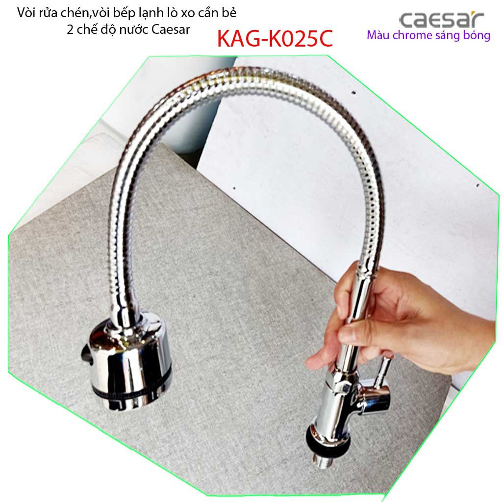 Vòi rửa chén lạnh, Vòi bếp, Vòi lạnh cần bẻ  Caesar K025C | BigBuy360 - bigbuy360.vn