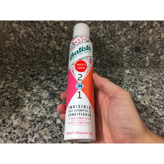 {Chính hãng - Ảnh Thật} Dầu gội khô batiste 200ml