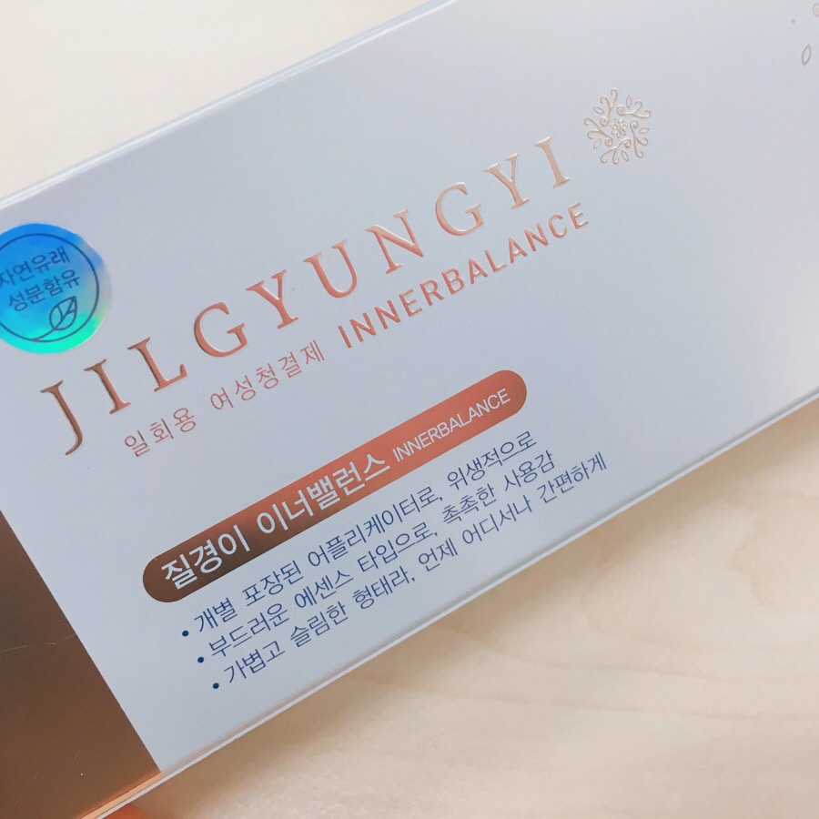 Đũa thần/Gel chăm sóc vùng kín toàn diện Jilgyungyi Inner Balance hộp 2.5g x 3 ống