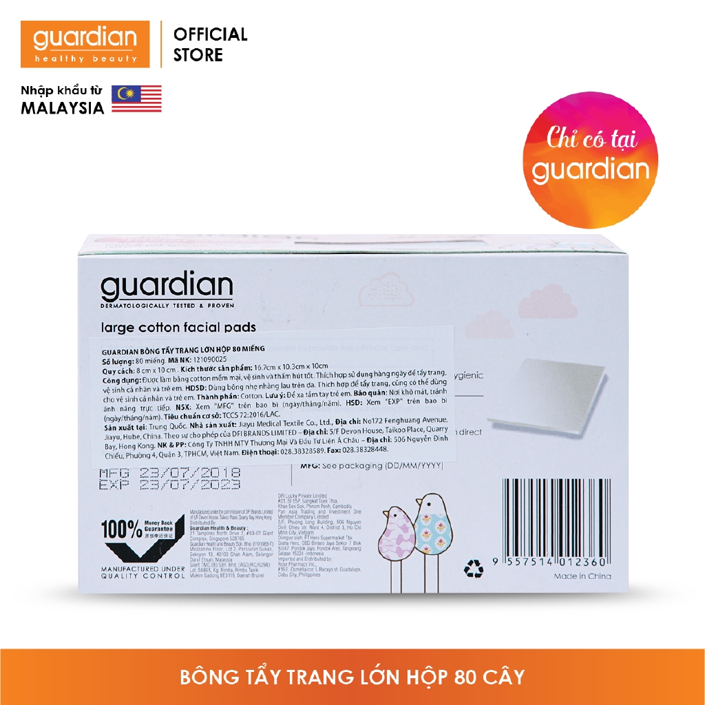 Bông tẩy trang lớn Guardian hộp (80 miếng) | BigBuy360 - bigbuy360.vn