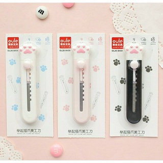 Dao Rọc Giấy/ Dao Cắt Mini