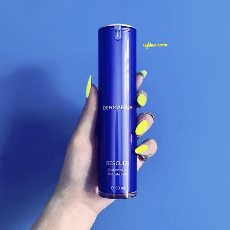DERMARIUM THE RESCUER • Cấp Cứu Da Treatment Nặng Đô & Giữ Ẩm Cho Da Khô