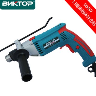 Máy khoan động lực bnktop 900w khoan búa 13mm - nhập khẩu nga