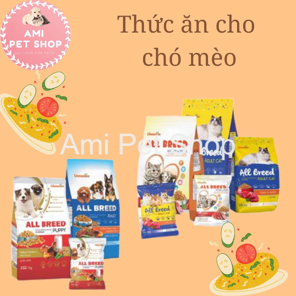 Gel dùng cho chó mèo bị hô hấp, tiêu hóa Respicure Paste Vemedim, 1 ống/ 1 hộp 2 ống