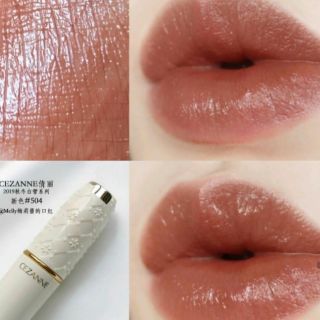 { Đủ bill} Son Cezanne Lasting Lip Color KO chì