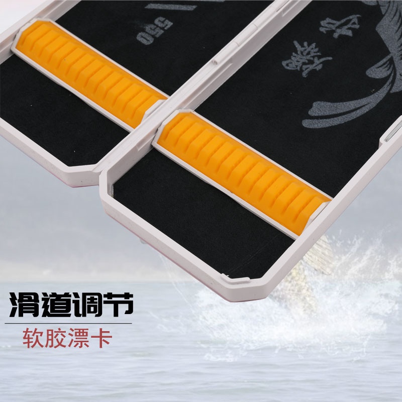 Hộp đựng Phao câu đài cao cấp 2 lớp , chất liệu ABS siêu bền , chống va đập , nam châm 4 cạnh hút mạnh