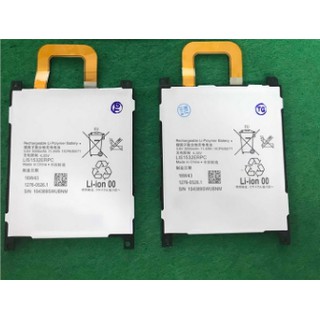 Pin sony z1 z1s zin bảo hành 1 tháng