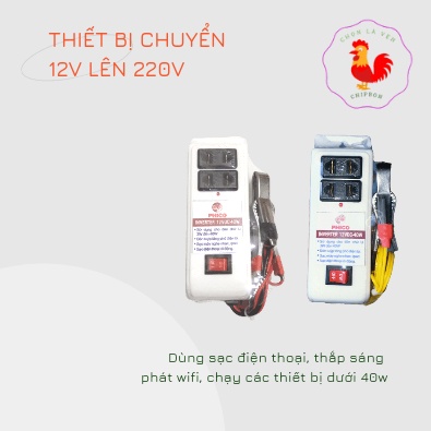 Bộ chuyển đổi 12v sang 220v PHICO dùng sạc điện thoại từ bình acquy, chạy đèn bàn học sinh, đèn led, adapter wifi