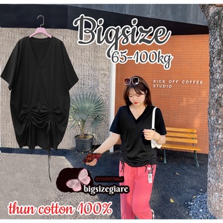 Áo thun 2 dây rút cổ tim Hàn Quốc bigsize nhiều màu