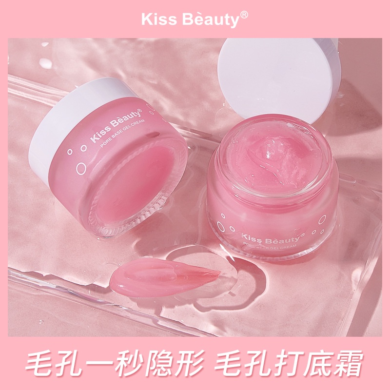 [Hàng mới về] Kem lót trang điểm Kiss Beauty che phủ lỗ chân lông hiệu quả cao cấp | BigBuy360 - bigbuy360.vn