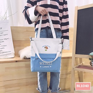 Túi đeo chéo BL1040