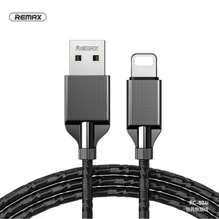 CÁP SẠC IPHONE - LIGHTNING - CÁP REMAX (040A)