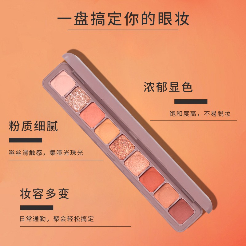 Bảng Phấn Mắt 9 Ô FULEZI Soft Eye Shadow Hàng Nội Địa Trung. | BigBuy360 - bigbuy360.vn