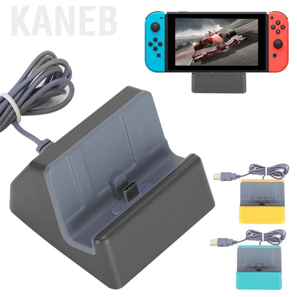 Kaneb NS Game Charging Dock for Lite Switch Host