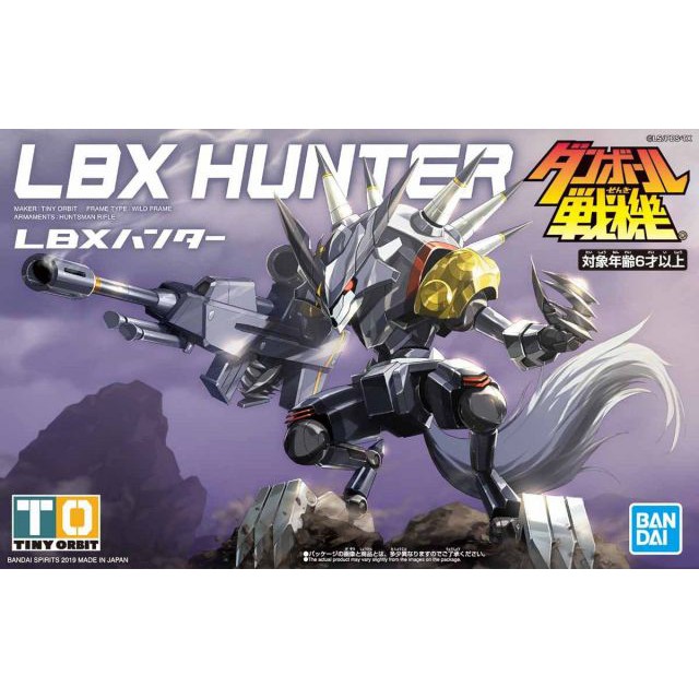 Mô hình đấu sĩ lbx 005 hunter