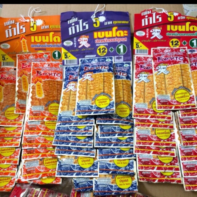 Bento: 39k/ dây 13 gói